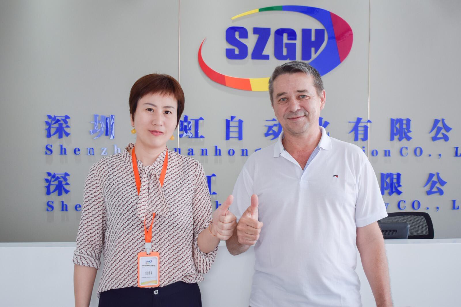 news-1600-1067 news-1600-1067