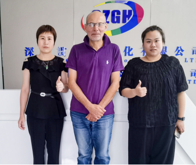 Warmly Welcome Our Cooperation Partners To Visit SZGH