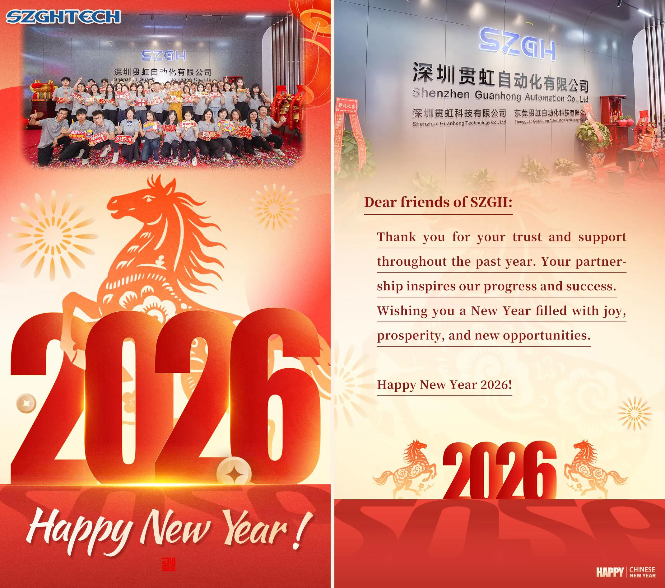 1767174141928215.webp 1.webp